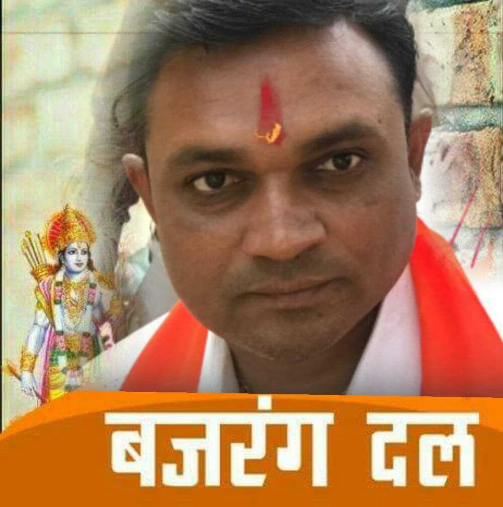 Kamlesh Kyada